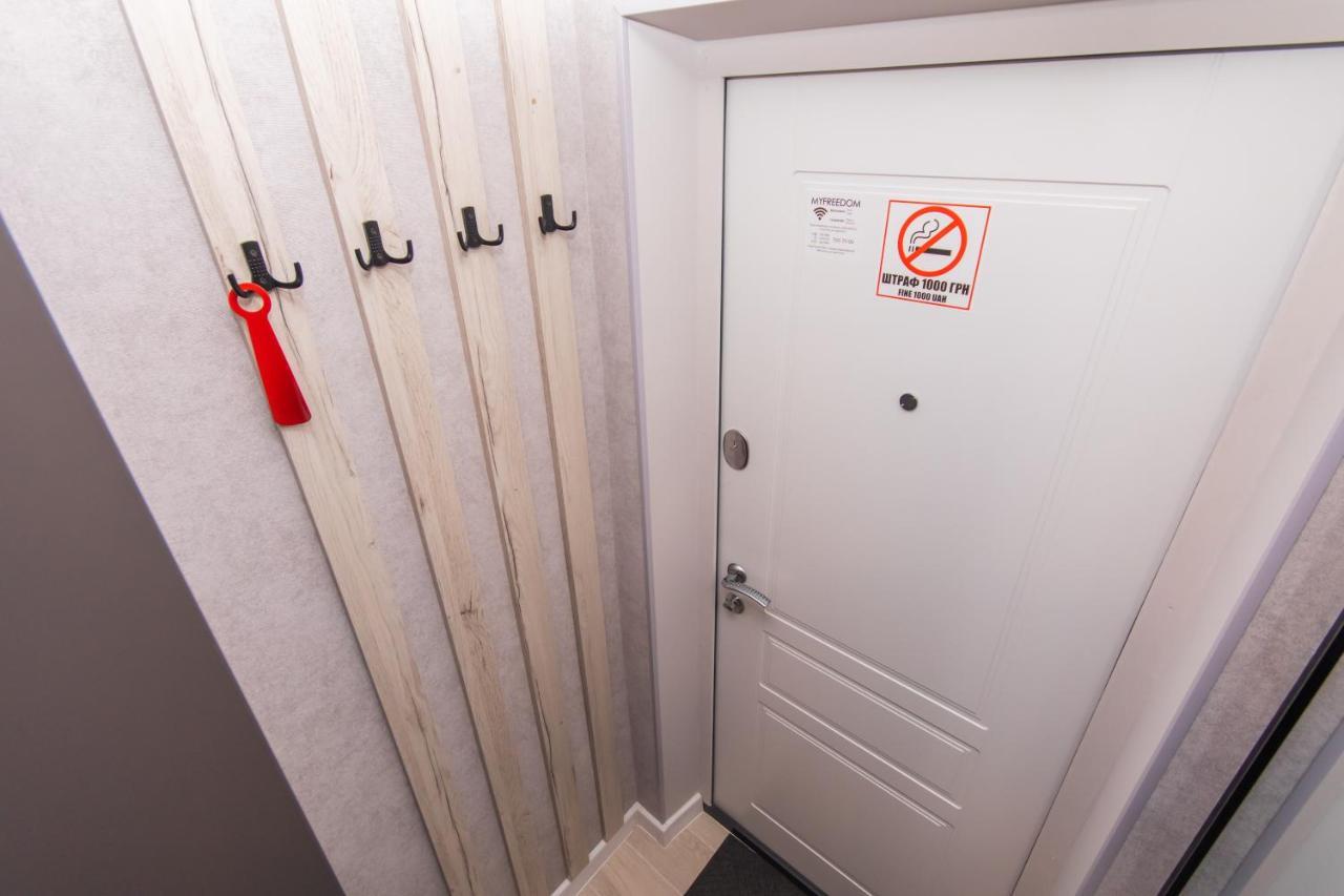 Myfreedom Апартаменти Пр-Т Воскресенський Kyiv Room photo